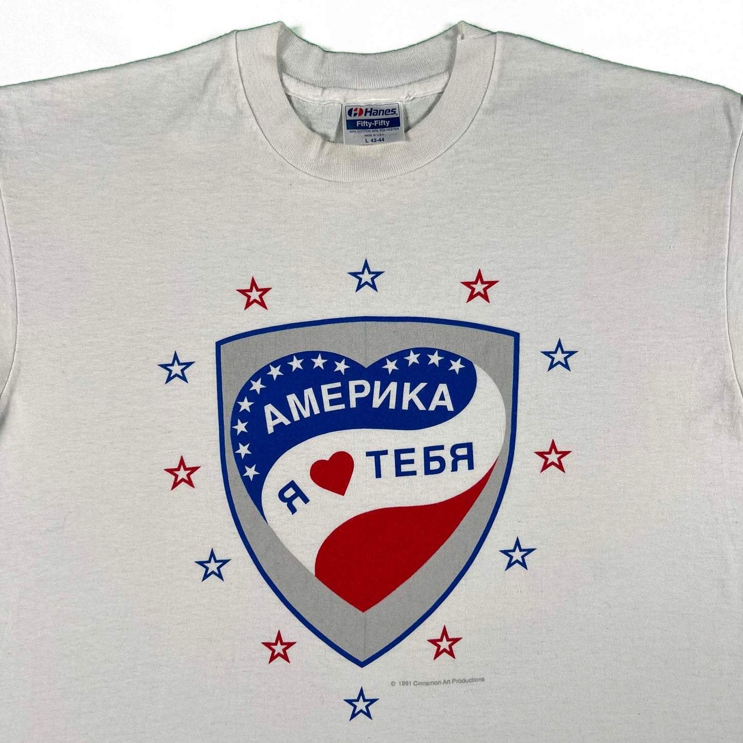 90s Russian Pepsi Tee- L