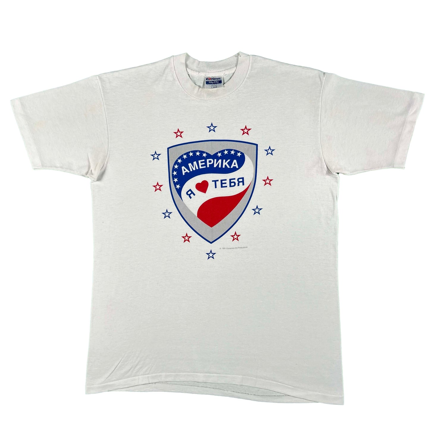 90s Russian Pepsi Tee- L