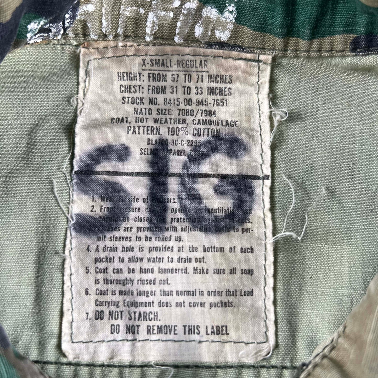 70s USMC Stenciled Jungle Camo Vest & Top- JUST TOP LEFT