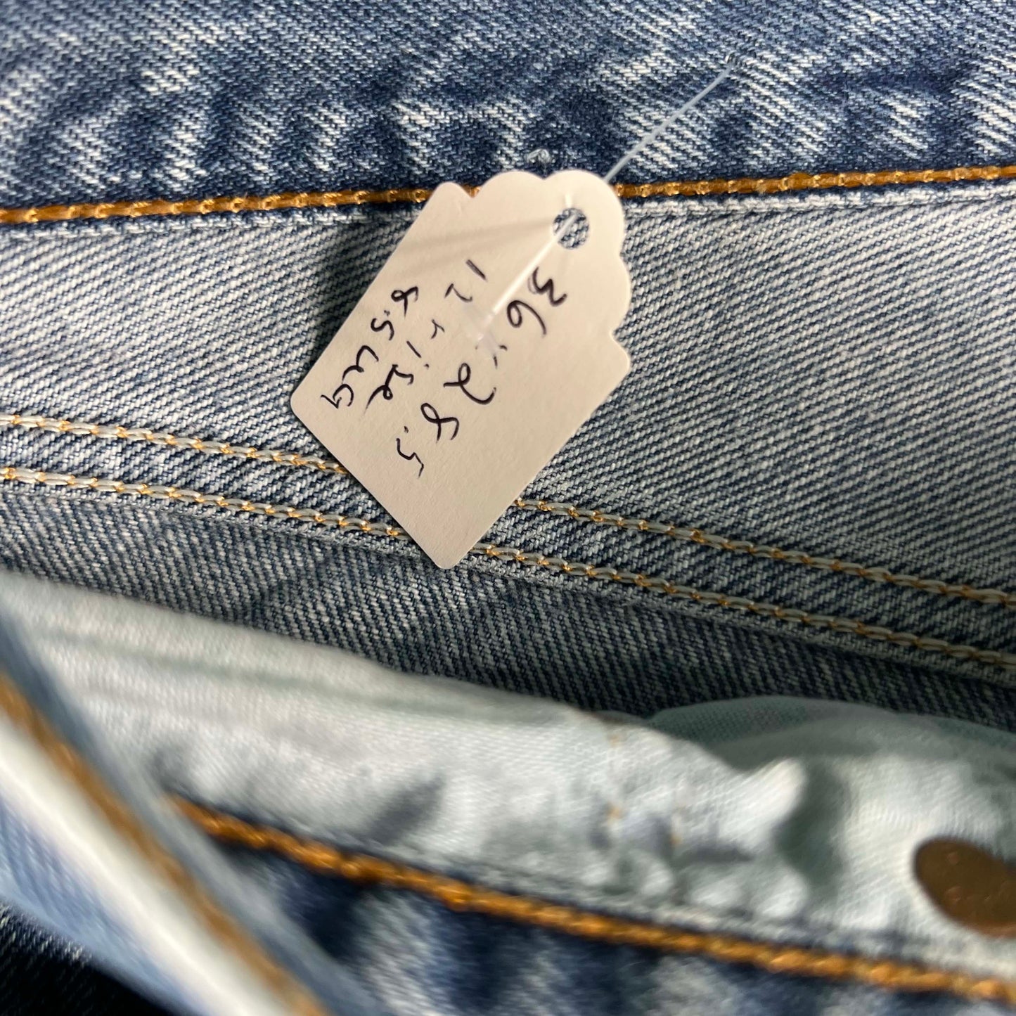 90s Levi's 501 Denim- 36x28.5