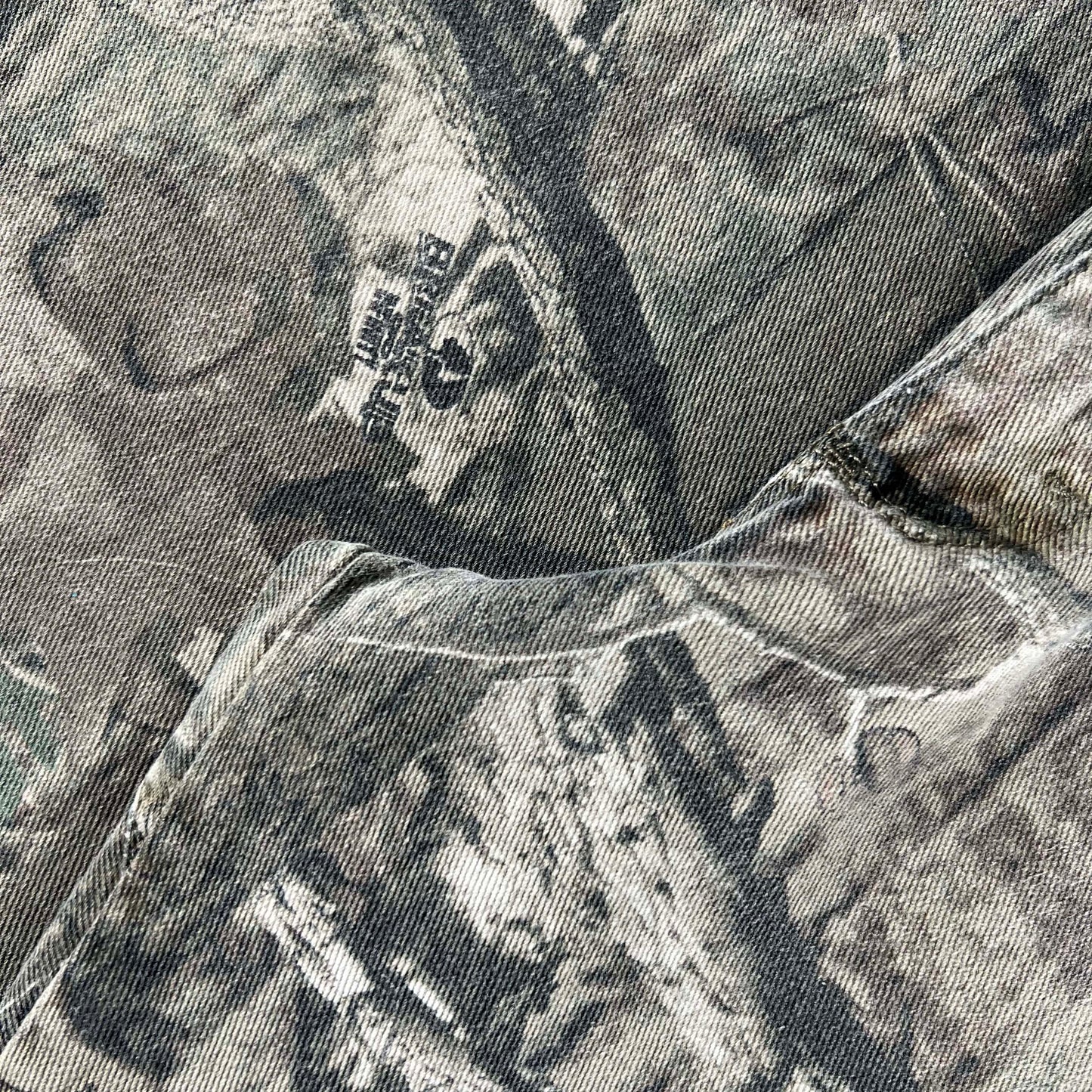 Wrangler Mossy Oak Camo Denim- 36x33