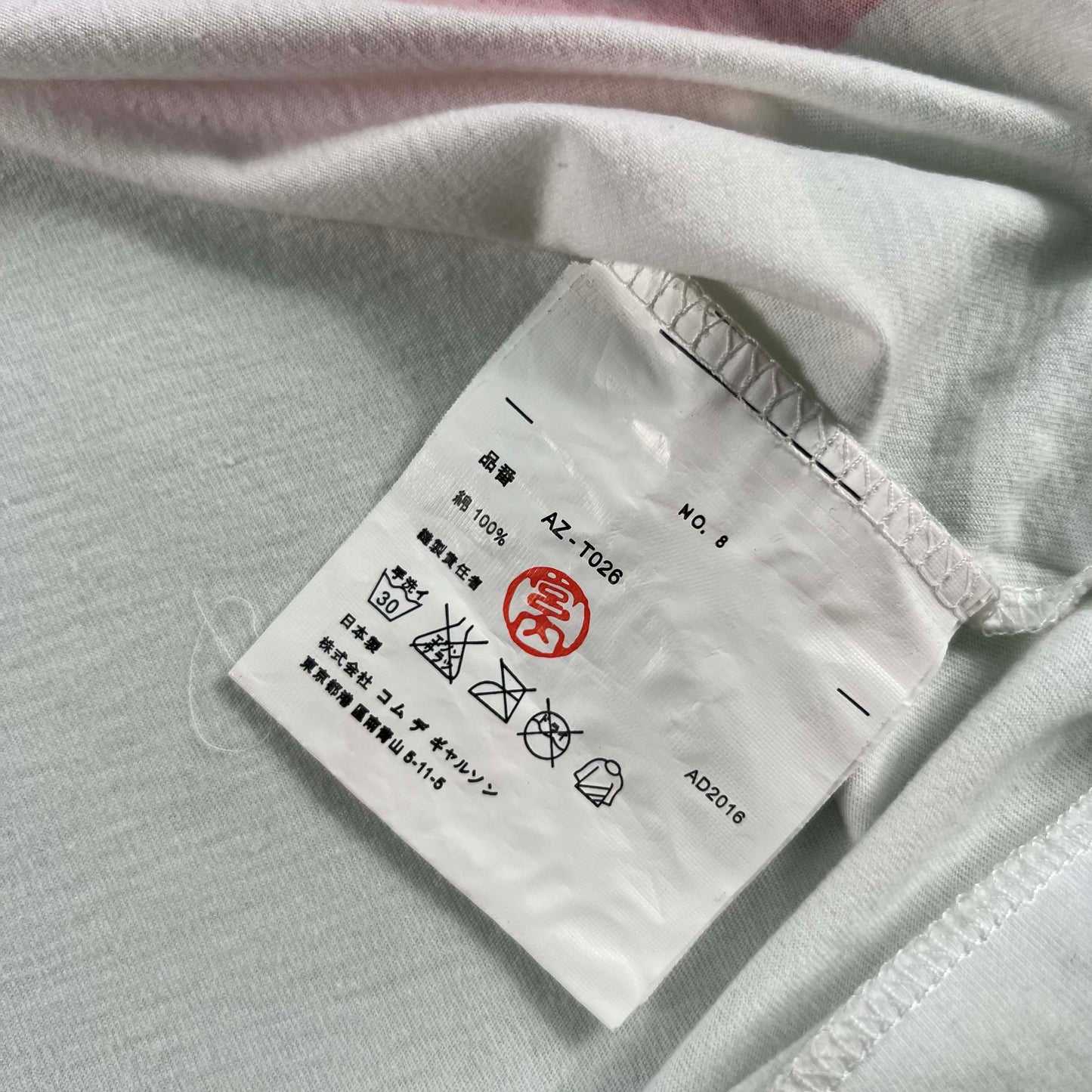 Comme Des Garçons Play Tee- L