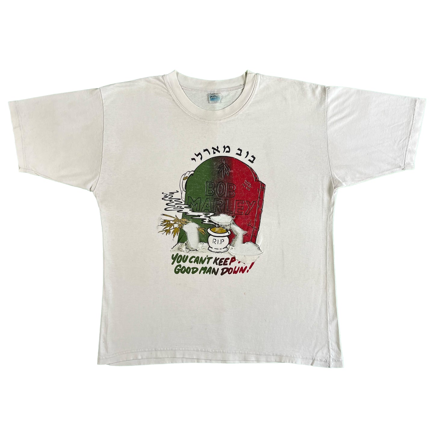 90s Bob Marley Thrashed Stoner Tee- L