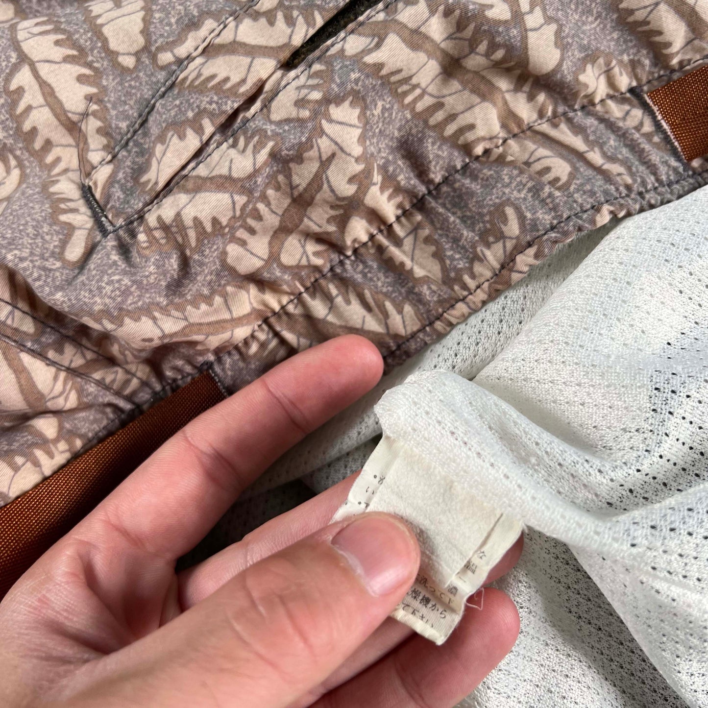 00s Patagonia Nylon Swim Shorts- L