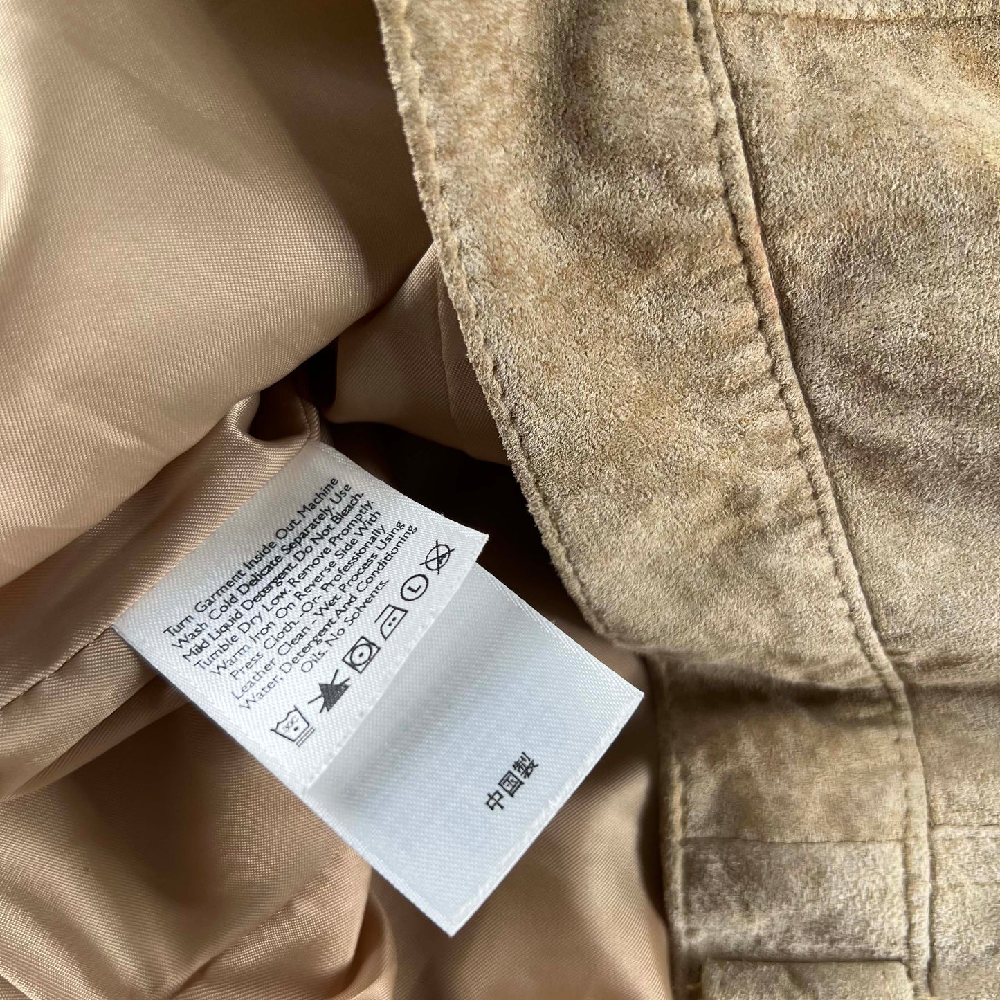 Eddie Bauer Suede Leather Trucker Jacket- S