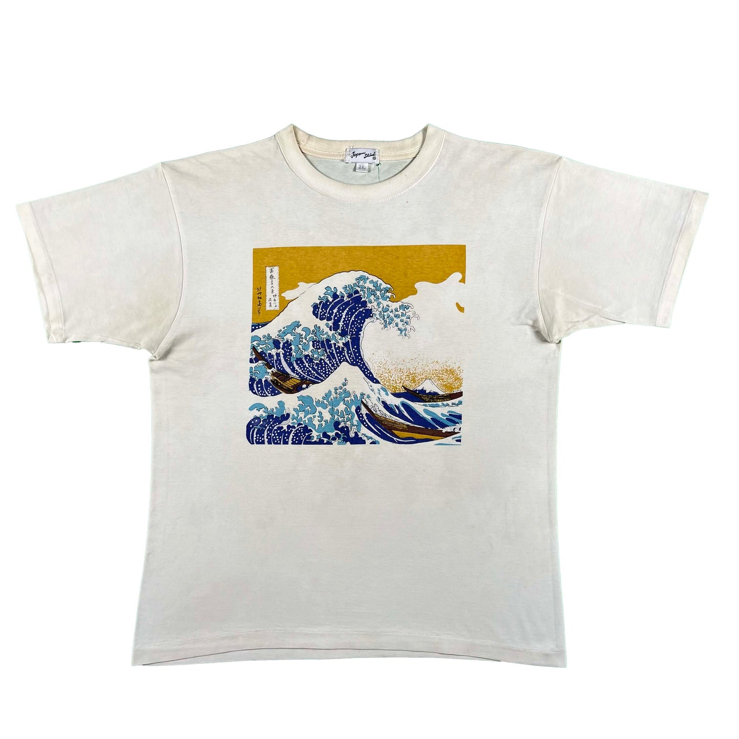 90s Japan Hokusai Wave Tee- L