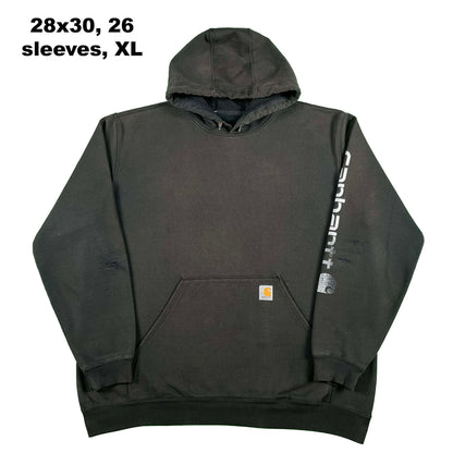 Carhartt Hoodies- SELECT SWEAT