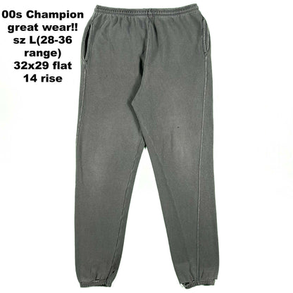 Vintage Various Colored Blank Sweatpants- SELECT PAIR