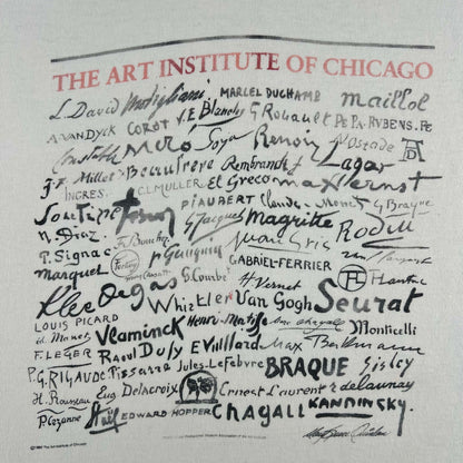 80s Art Institute of Chicago Tees- SELECT SHIRT