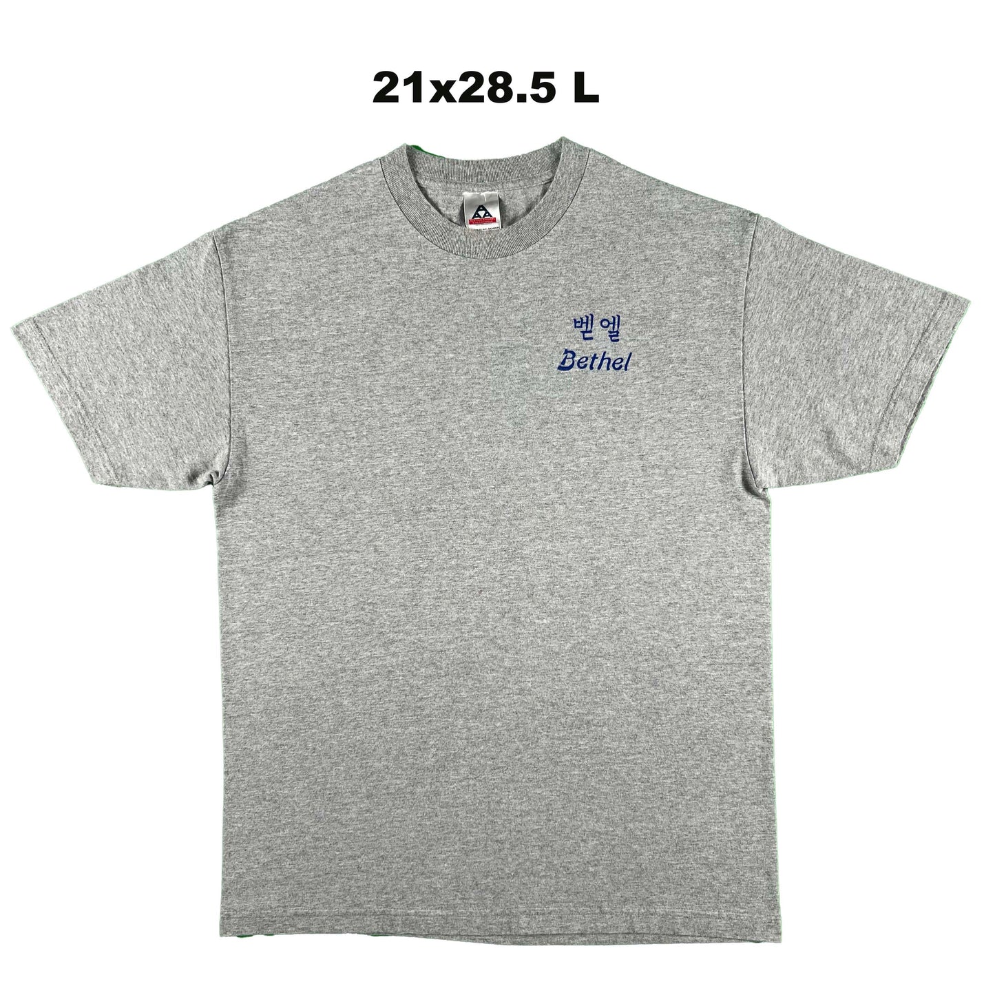 Vintage Alstyle Triple A Tag Tees- SELECT T SHIRT