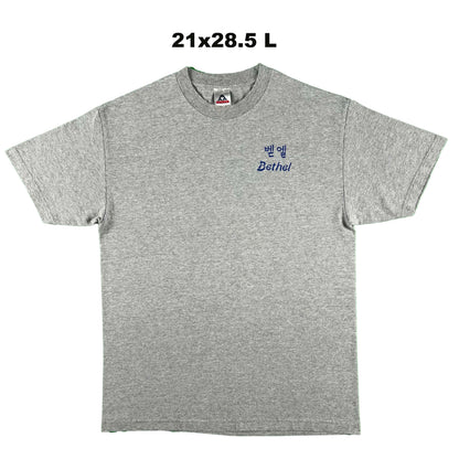 Vintage Alstyle Triple A Tag Tees- SELECT T SHIRT
