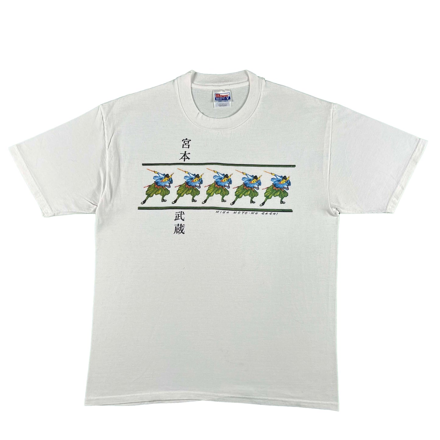 90s Miyamoto Musashi Tee- L
