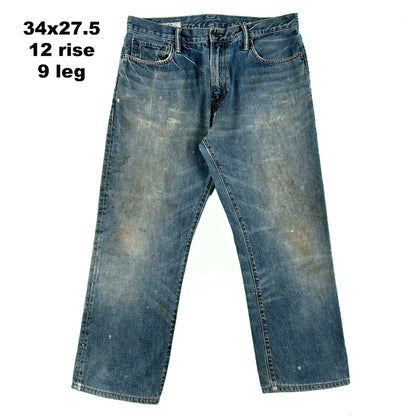 Vintage Gap Easy Fit Denim- SELECT PAIR