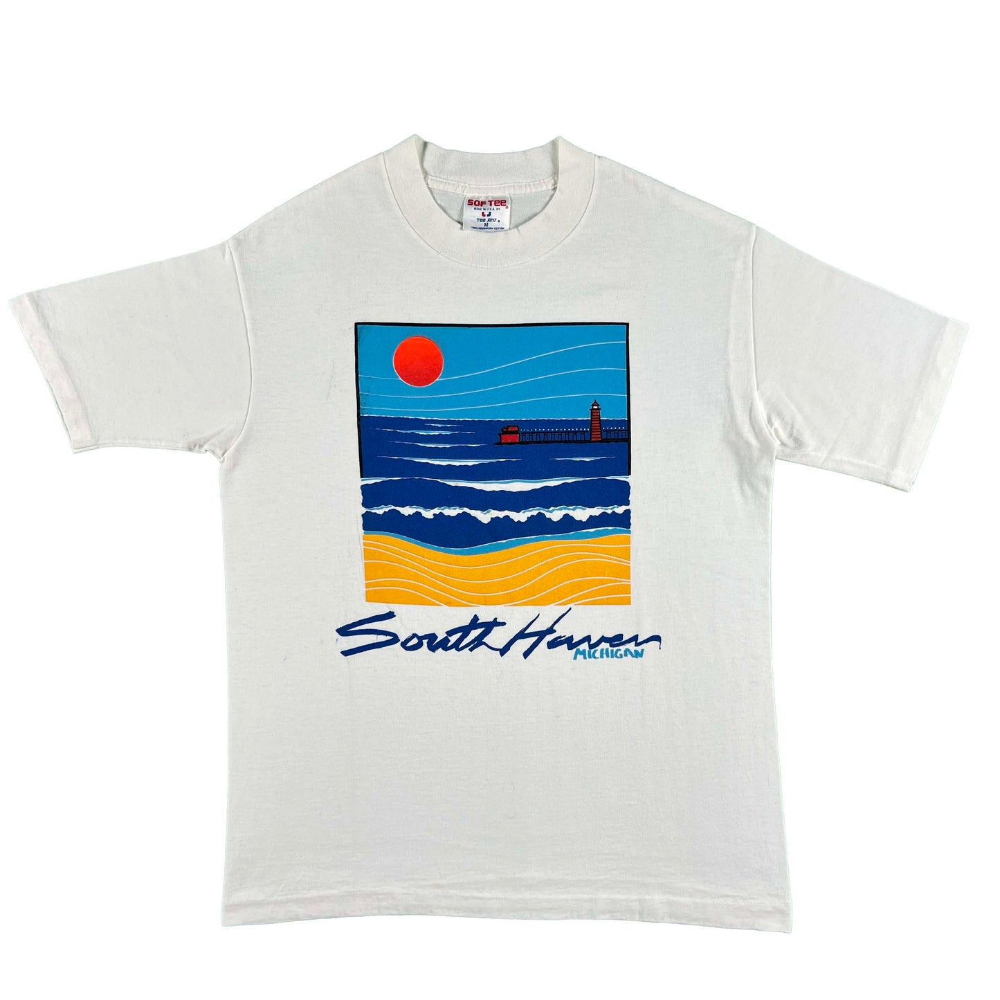 80s South Haven Michigan Tee- M