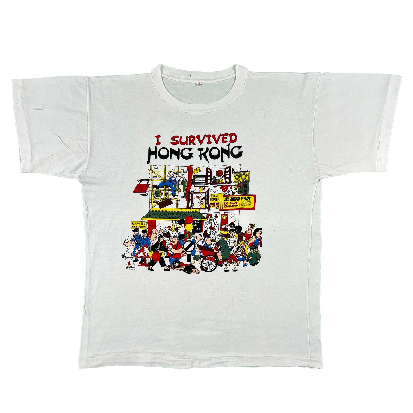 80s 'I Survived Hong Kong' Tee- XL