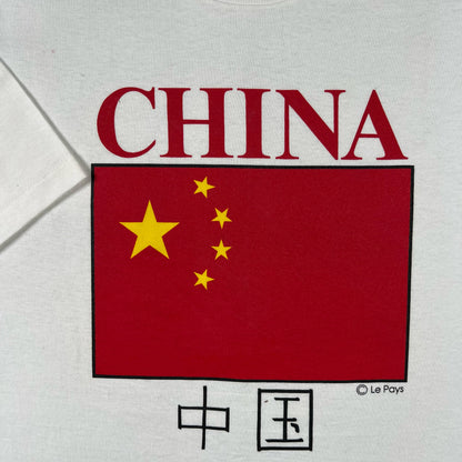 90s China Tee- L