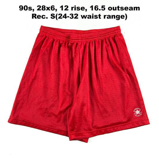 Vintage Gym Shorts- SELECT PAIR