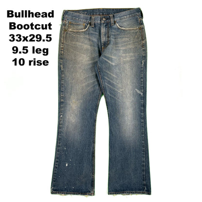 2000s Baggy Faded Denim- SELECT PAIR