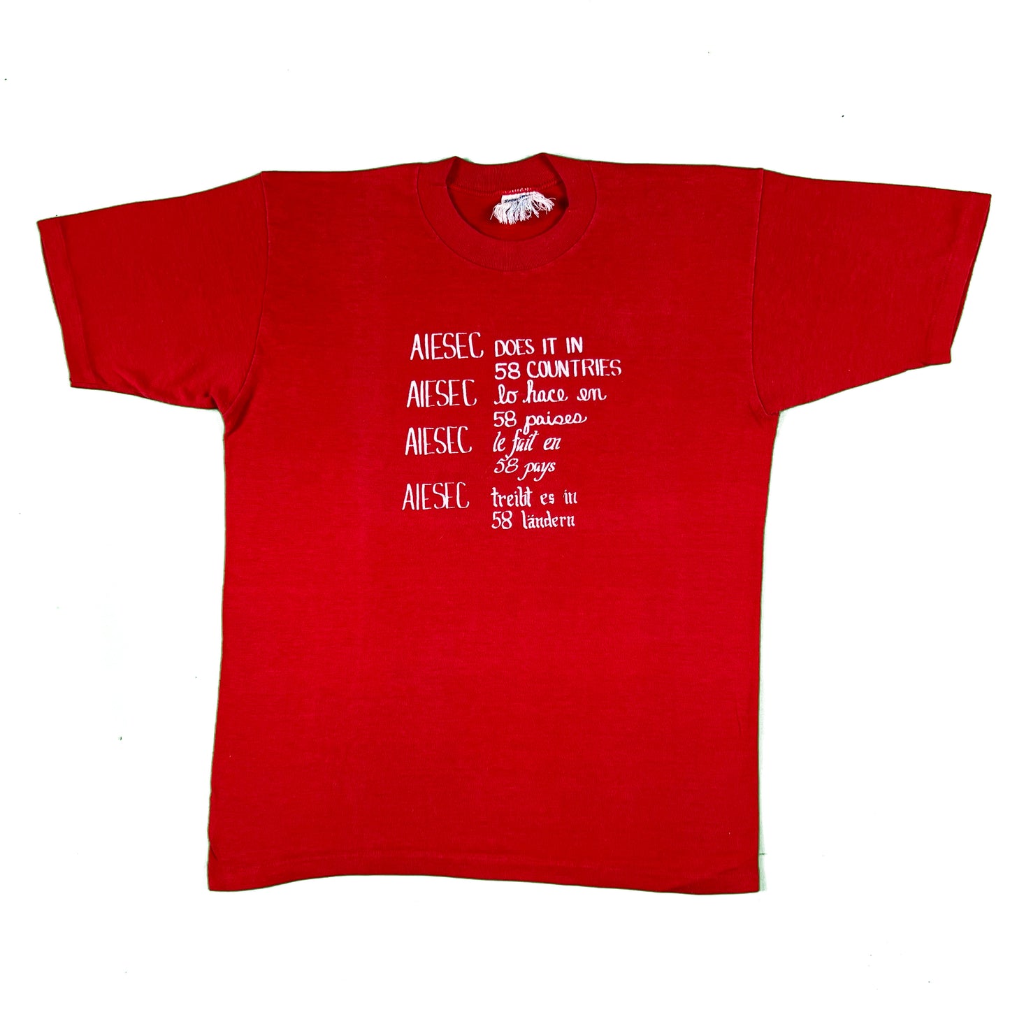 60s AISEC Tee- M