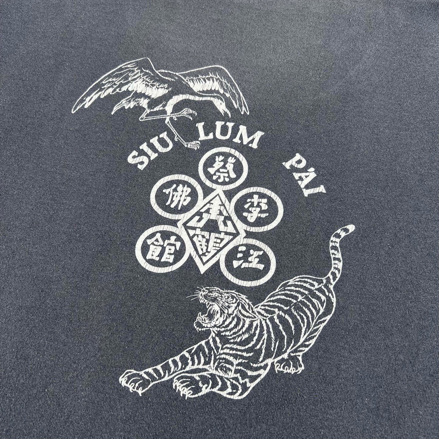 80s Perfectly Sun Faded Black Kung Fu Tee- XL