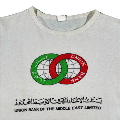 70s Union Bank of the Middle East- XS