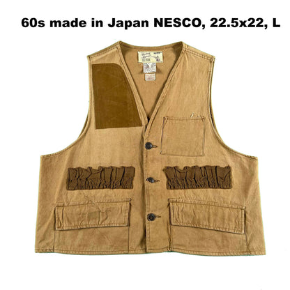 Vintage(Mainly 1950s/60s) Hunting Vests- SELECT VEST