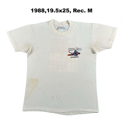 Vintage U.S. Military T Shirts- SELECT TEE