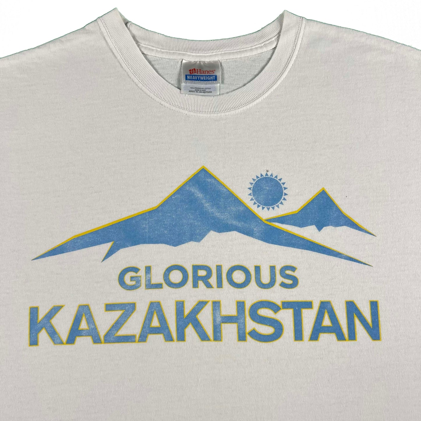 00s Glorious Kazakhstan Borat Tee- XL