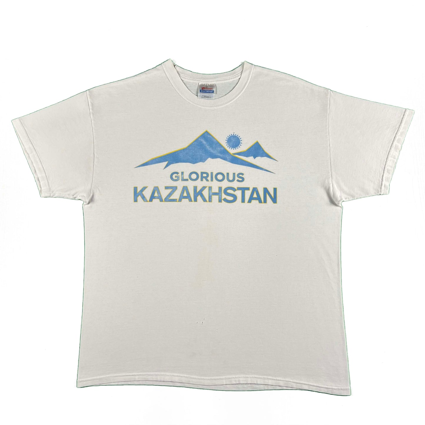 00s Glorious Kazakhstan Borat Tee- XL