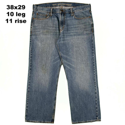 Old Navy Loose Fit Denim- SELECT PAIR