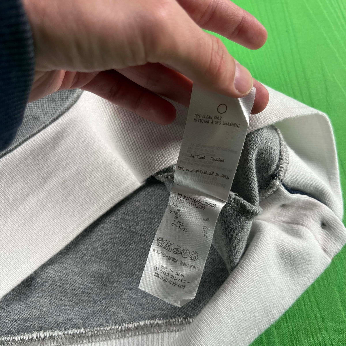Thom Browne Shirt- S