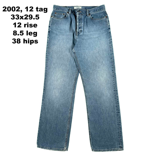Vintage Gap 'Loose' Fit Denim- SELECT PAIR