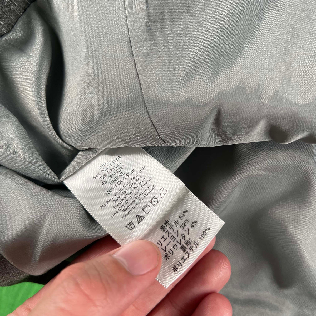 2010 Eddie Bauer 3 Pocket Cropped Blazer- M