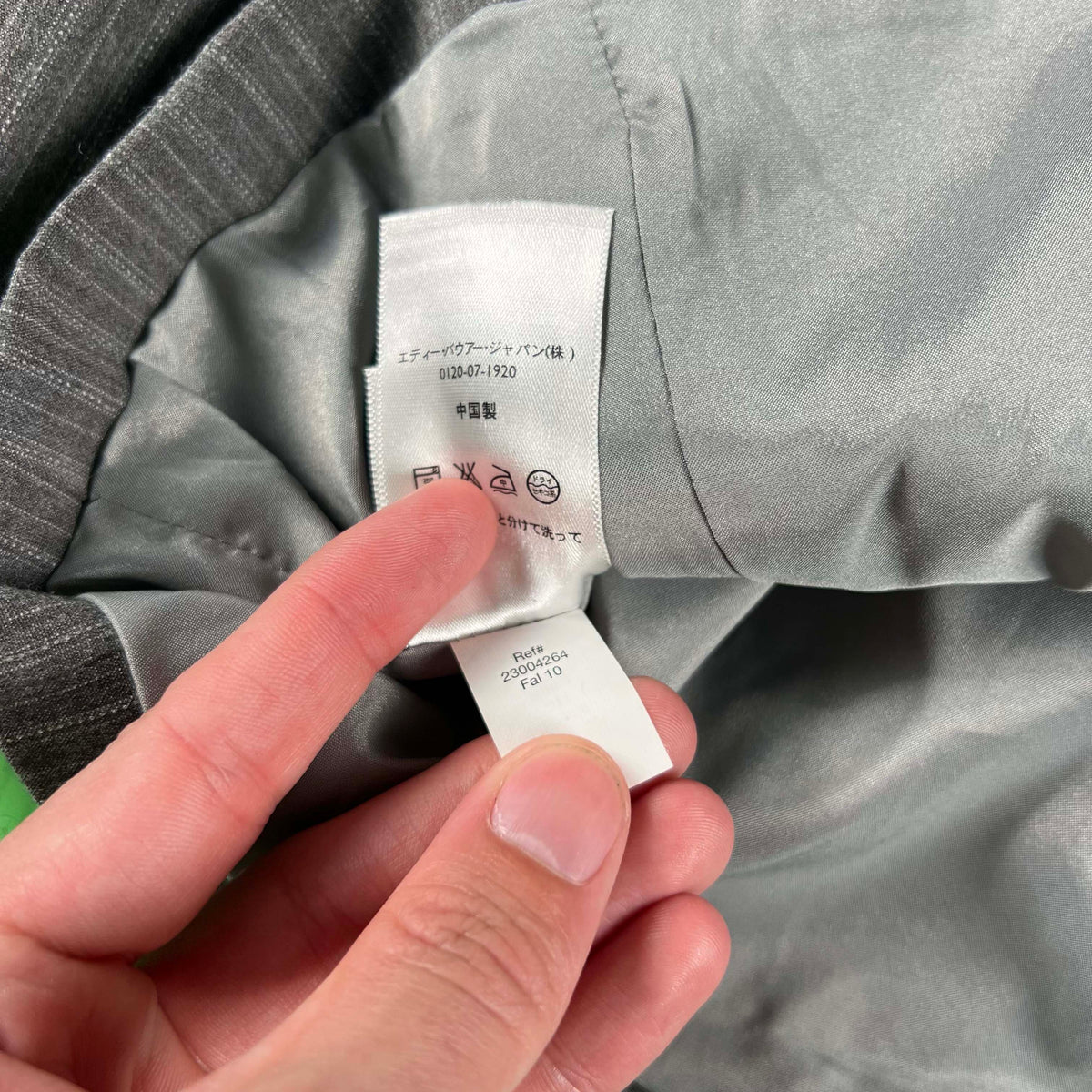 2010 Eddie Bauer 3 Pocket Cropped Blazer- M