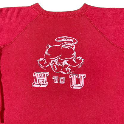 60s University of Houston Sweatshirt- S