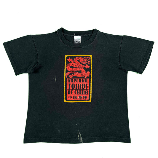 90s Imperial Tombs of China Tee- XS