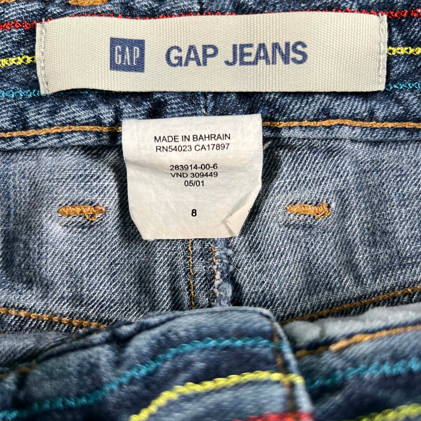 2001 Gap Denim Skirt- 8