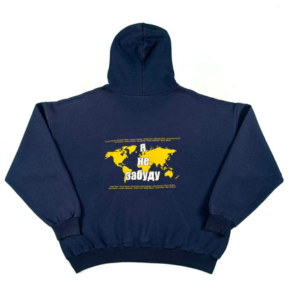 00s Romania and Ukraine Missions Trip Hoodie- XXL