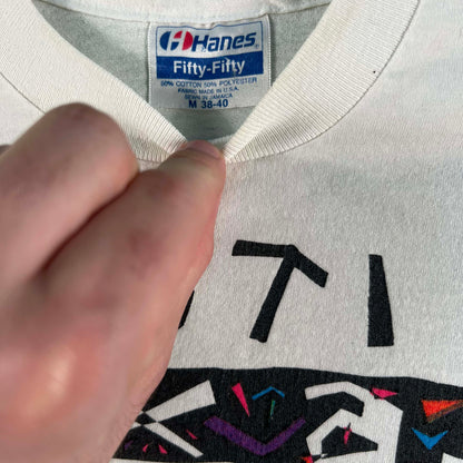 90s Austin Texas Armadillos Tee- M