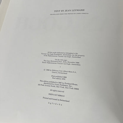 1986 Van Gogh Coffee Table Book