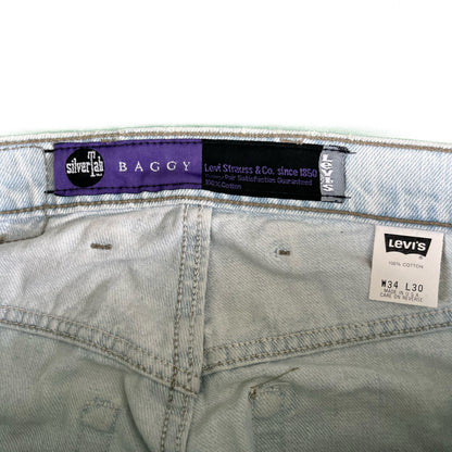 90s Levi's Silvertab Baggy Denim- 33x30.5