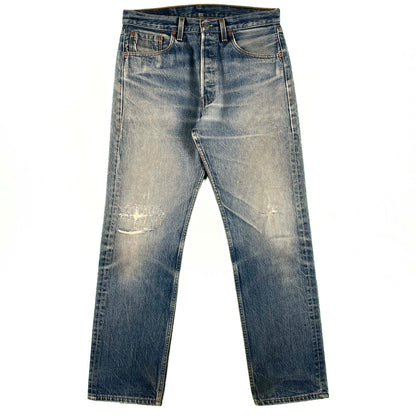 90s Repaired Levi's 501 Denim- 32x31