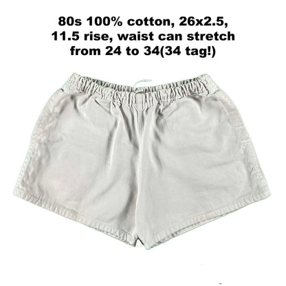 Vintage Gym Shorts- SELECT PAIR