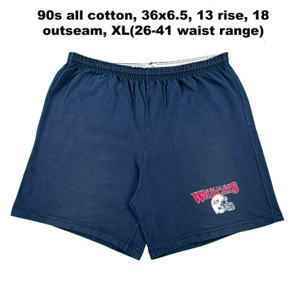 Vintage Gym Shorts- SELECT PAIR