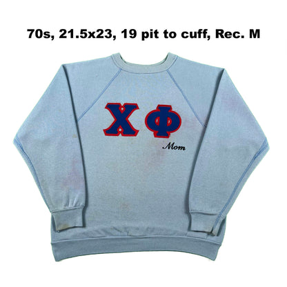 Vintage Script Sweatshirts- SELECT SWEAT