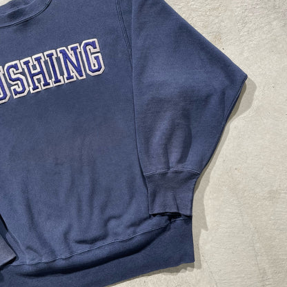 80s Champion Cushing Reverse Weave Sweatshirt- M