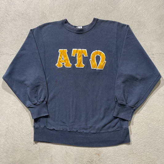 80s Frat Champion Reverse Weave- XL