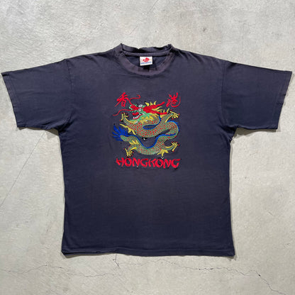 90s Thrashed and Faded Hong Kong Tee- L