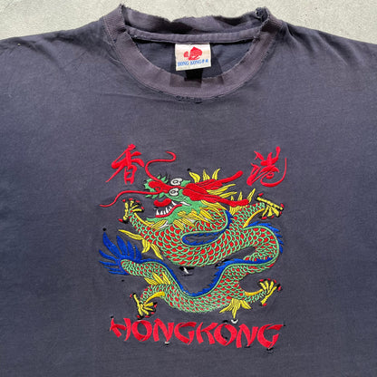 90s Thrashed and Faded Hong Kong Tee- L